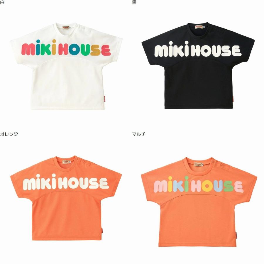 MIKI HOUSE（ミキハウス） mikihouse【ミキハウス】SALE アウトレット