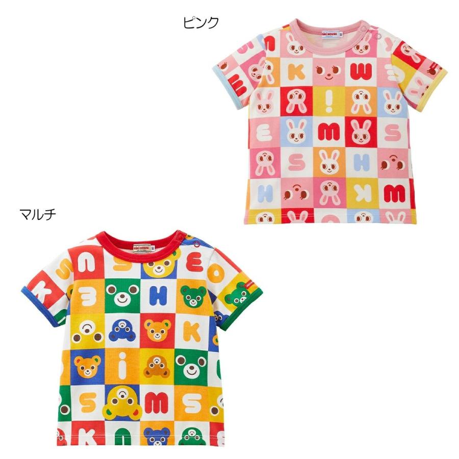 MIKI HOUSE mikihouse【ミキハウス】Tシャツ8500 子供服 ギフト