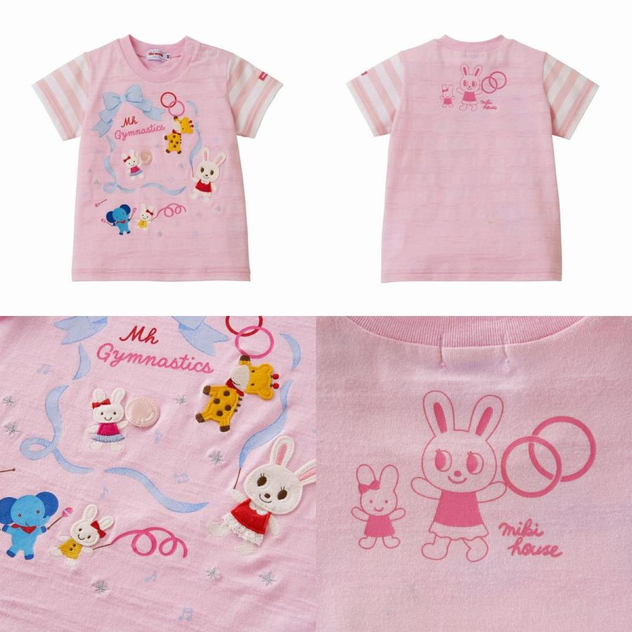 MIKI HOUSE（ミキハウス） mikihouse【ミキハウス】【SALE】Tシャツ