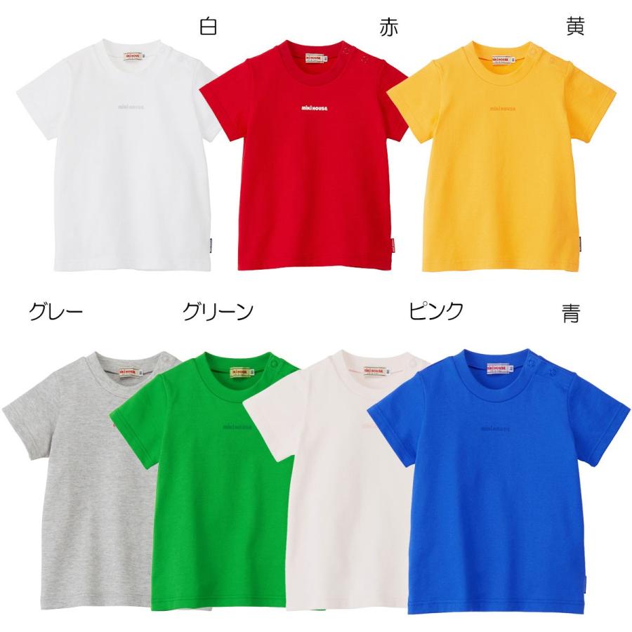 MIKI HOUSE（ミキハウス） mikihouse【ミキハウス】Tシャツ2500 子供