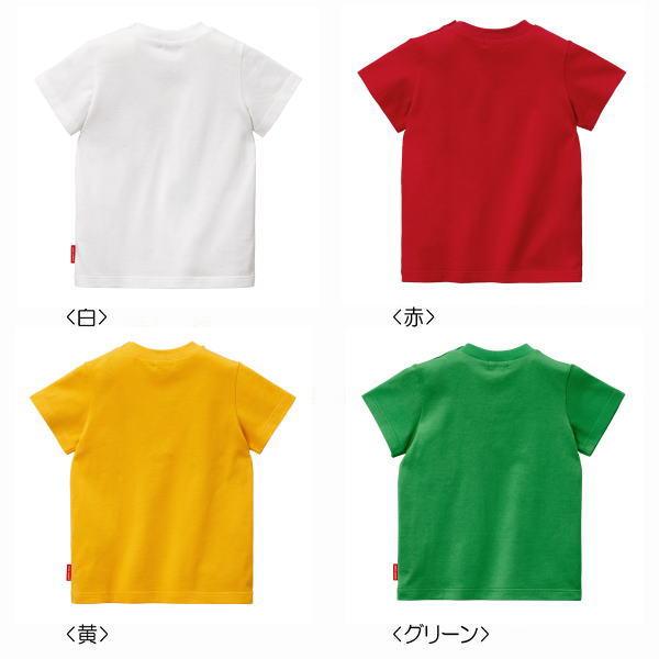 mikihouse【ミキハウス】【SALE】Tシャツ4500 子供服 ギフト プレゼント｜ninnananna｜02