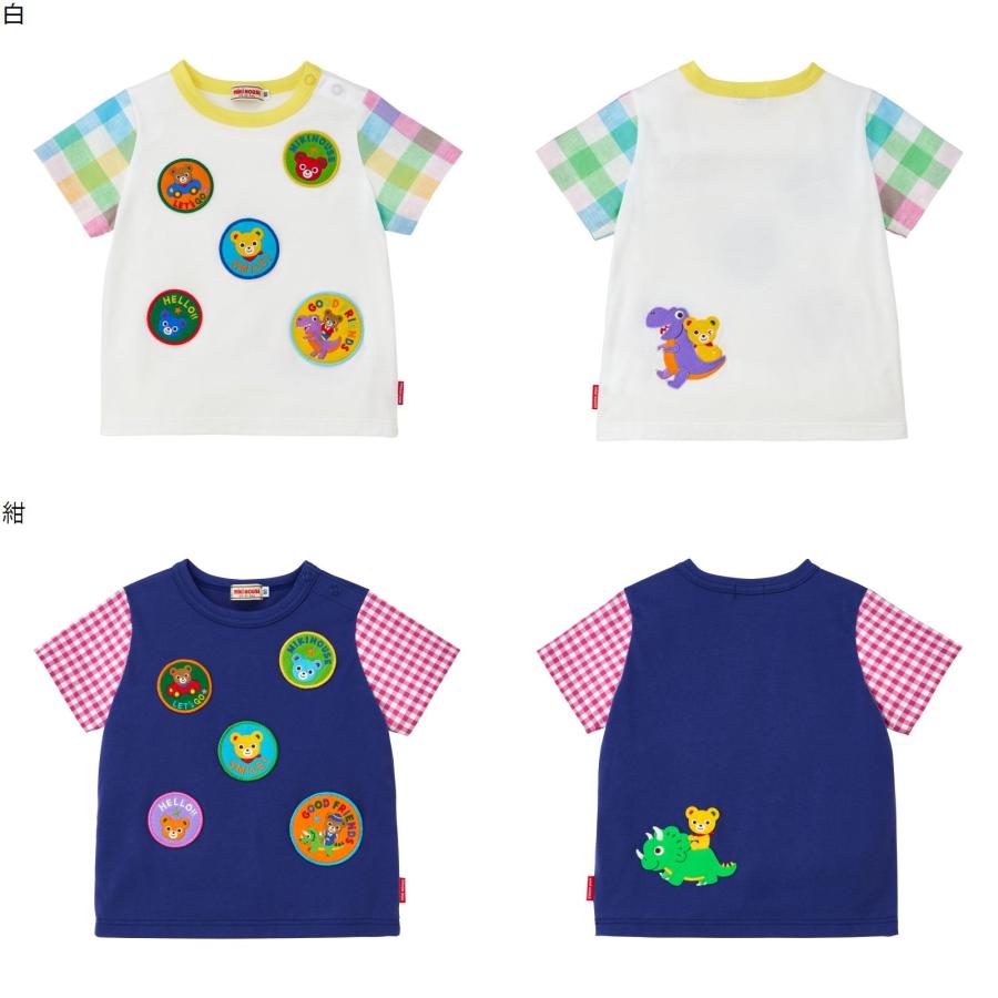 【新品未使用】値下げ！ミキハウス　Tシャツ MIKI HOUSE（ミキハウス） mikihouseミキハウスSALE アウトレット