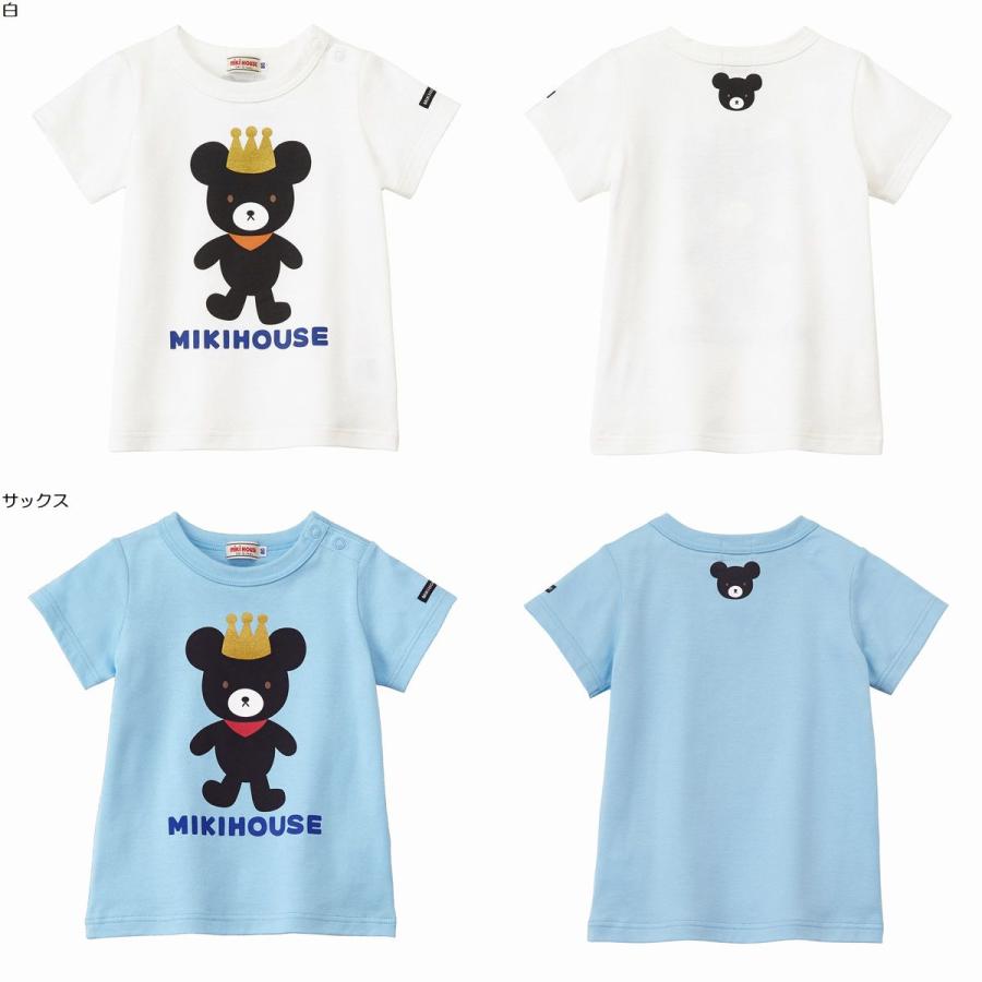 MIKI HOUSE（ミキハウス） mikihouse【ミキハウス】【SALE】Tシャツ