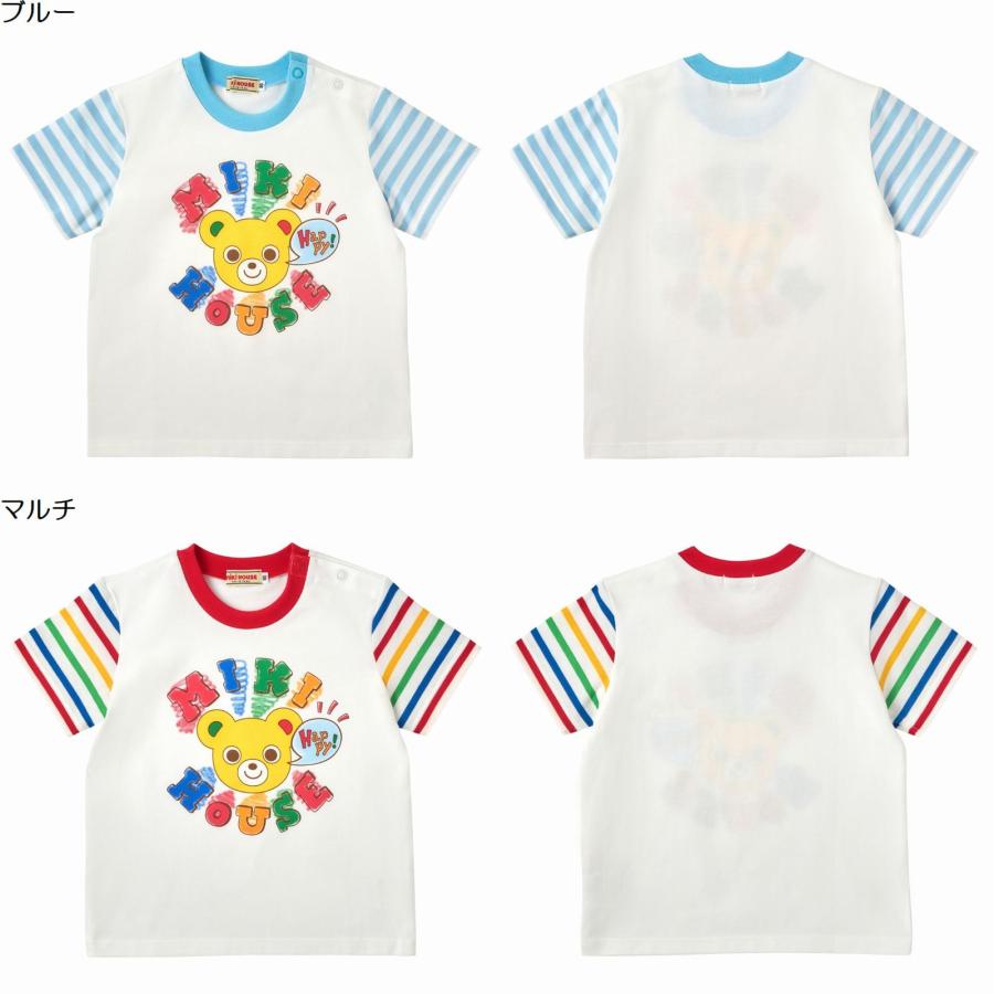 MIKI HOUSE（ミキハウス） mikihouse【ミキハウス】半袖Tシャツ
