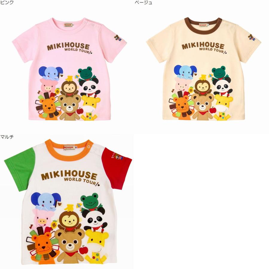 MIKI HOUSE（ミキハウス） mikihouse【ミキハウス】【SALE】半袖T