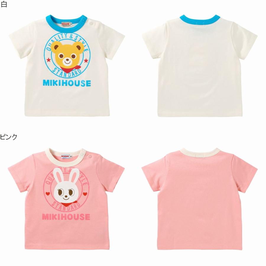 MIKI HOUSE（ミキハウス） mikihouseミキハウスSALE アウトレット