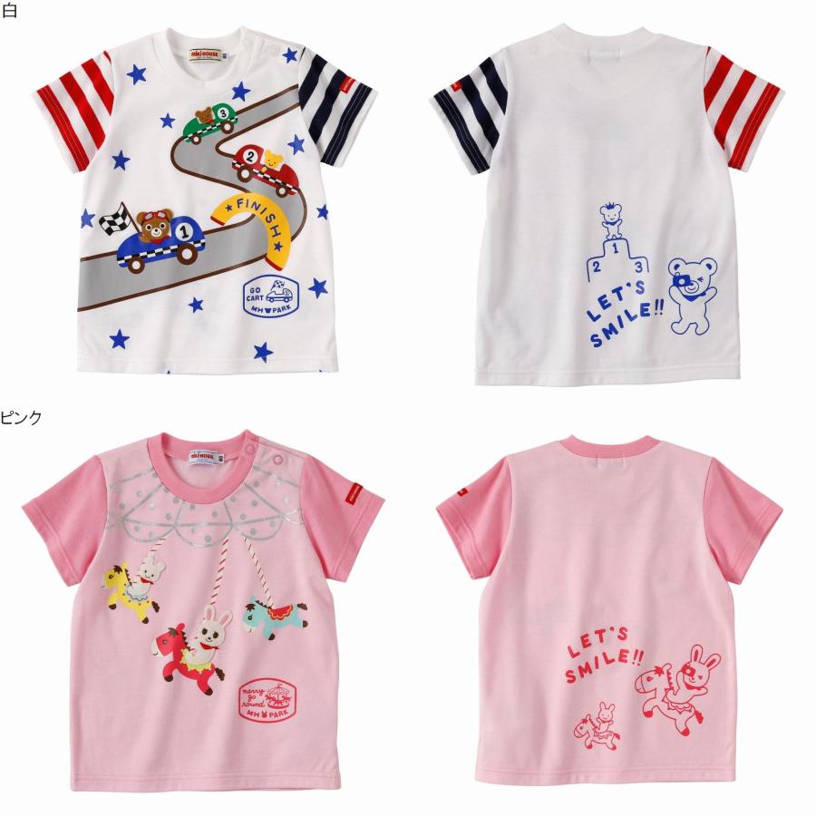【新品未使用】値下げ！ミキハウス　Tシャツ MIKI HOUSE（ミキハウス） mikihouseミキハウスSALE アウトレット