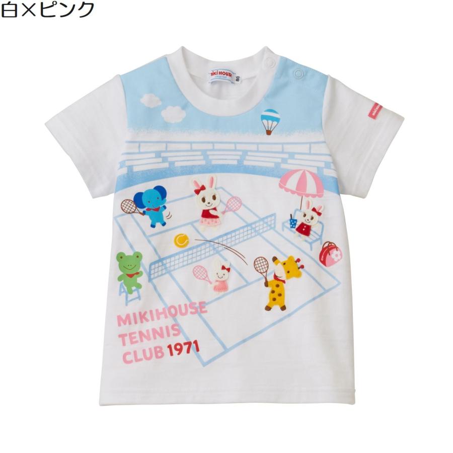 MIKI HOUSE（ミキハウス） mikihouse【ミキハウス】【SALE】Tシャツ