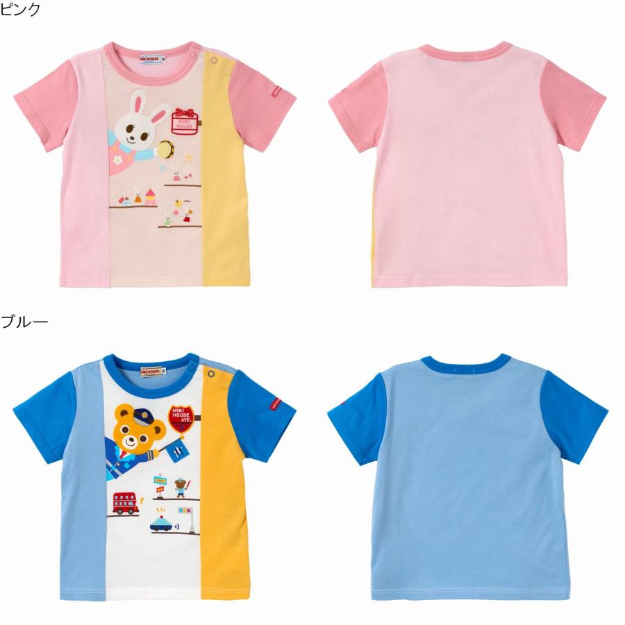 MIKI HOUSE（ミキハウス） mikihouseミキハウスSALE アウトレット 