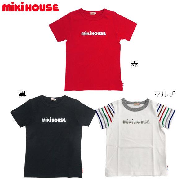 mikihouse【ミキハウス】【SALE】Tシャツ(大人用）5800 子供服 ギフト プレゼント｜ninnananna