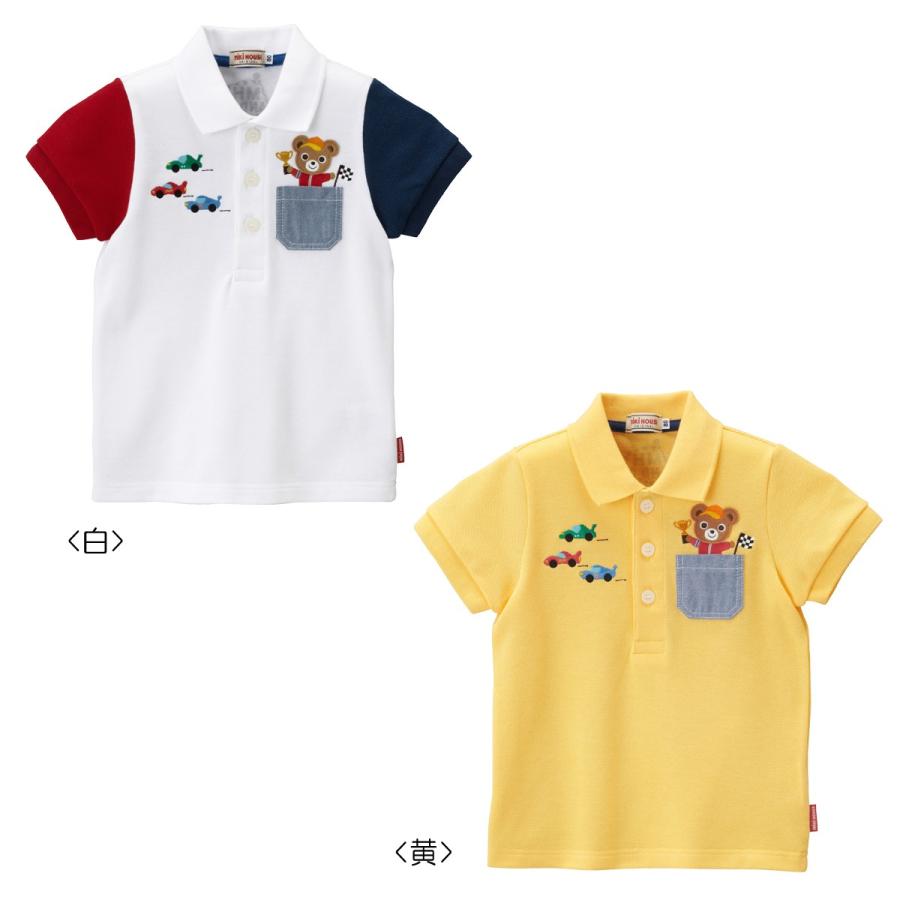 MIKI HOUSE（ミキハウス） mikihouse【ミキハウス】【SALE】ポロシャツ