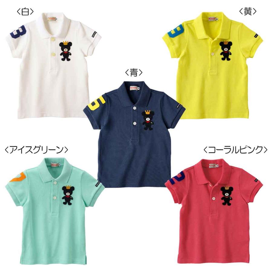 mikihouse【ミキハウス】ポロシャツ5800 子供服 ギフト プレゼント  