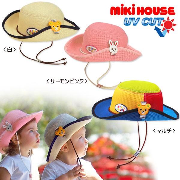 MIKI HOUSE（ミキハウス） mikihouse【ミキハウス】【SALE】テンガロン
