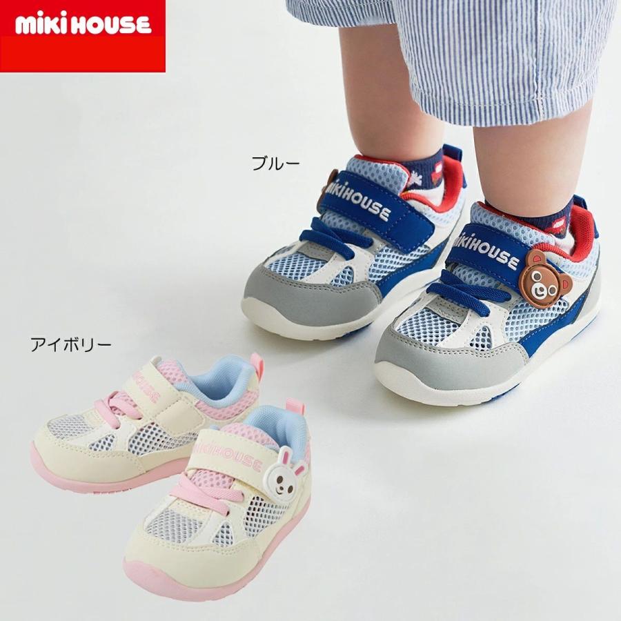 MIKI HOUSE（ミキハウス） mikihouseミキハウスセカンドベビーシューズ 
