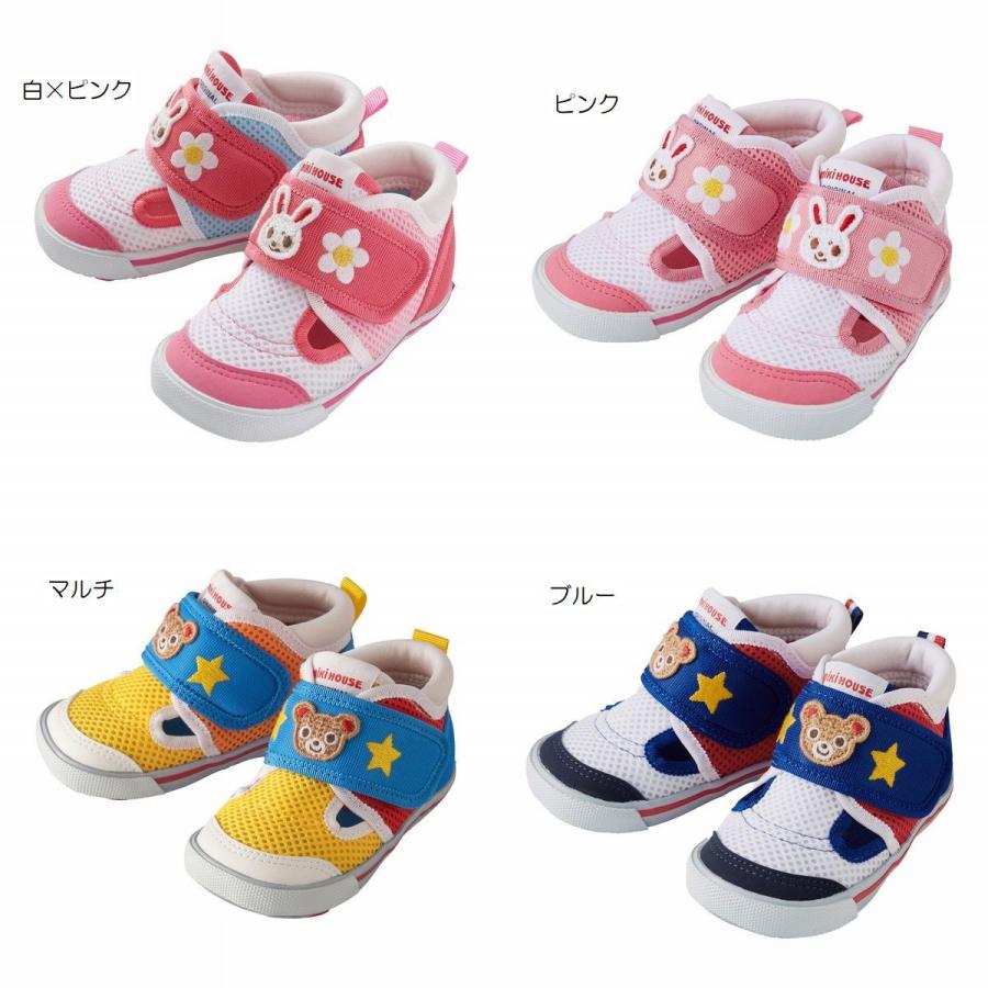 MIKI HOUSE（ミキハウス） mikihouse【ミキハウス】【SALE】ベビー
