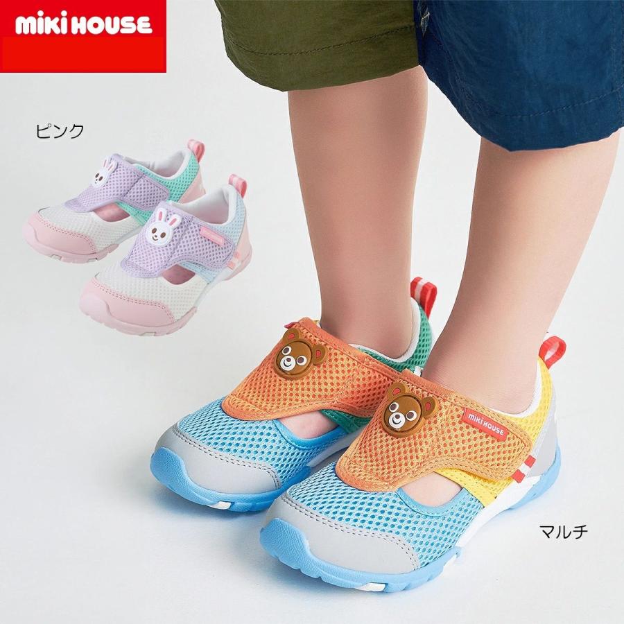 MIKI HOUSE（ミキハウス） mikihouseミキハウスダブルラッセル キッズ