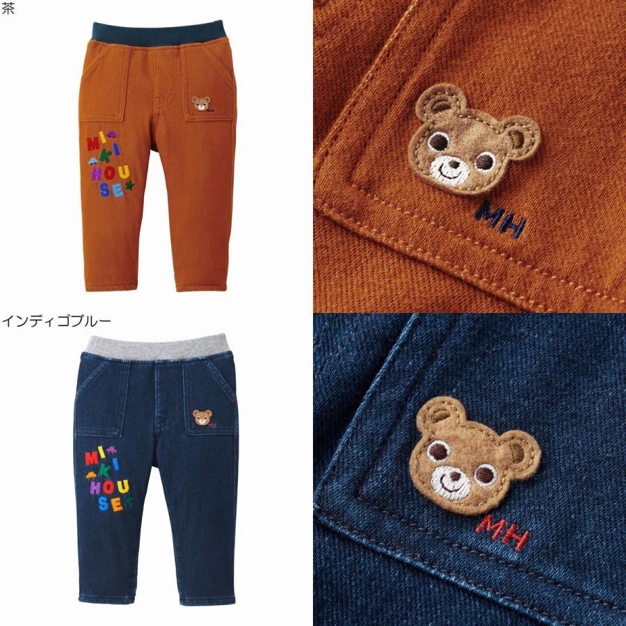MIKI HOUSE（ミキハウス） mikihouse【ミキハウス】【SALE】パンツ8500