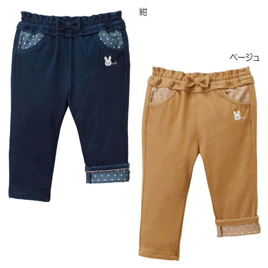 MIKI HOUSE（ミキハウス） mikihouse【ミキハウス】【SALE】パンツ9800