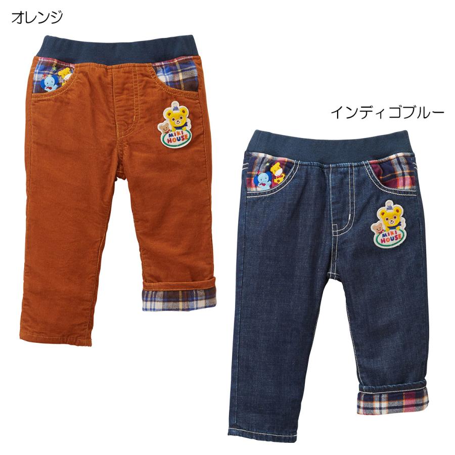 MIKI HOUSE（ミキハウス） mikihouse【ミキハウス】【SALE】パンツ