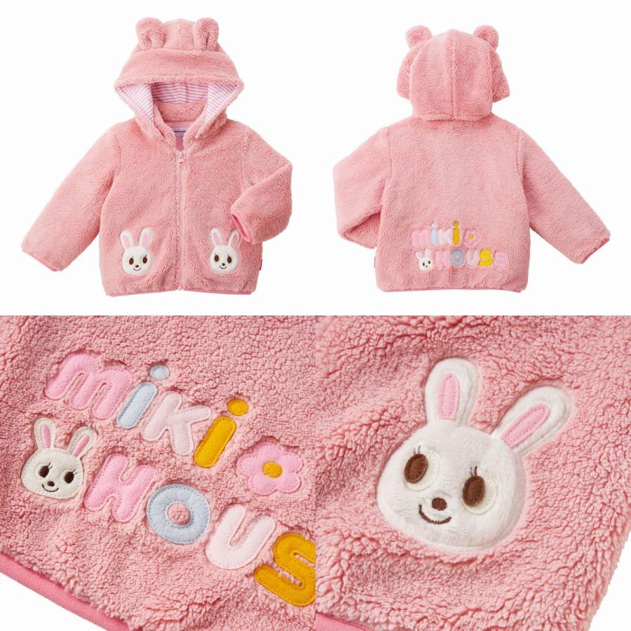 MIKI HOUSE（ミキハウス） mikihouse【ミキハウス】ジャンパー28000