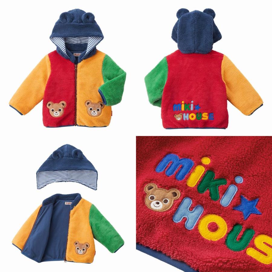 ミキハウス　ニットジャンパー　80 MIKI HOUSE（ミキハウス） mikihouse【ミキハウス】ジャンパー28000