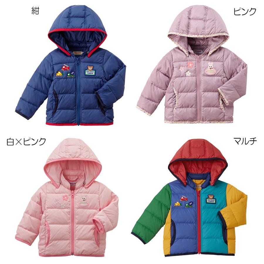 mikihouse【ミキハウス】ダウンジャケット25000 子供服 ギフト プレゼント :13-3702-459-87:ninnananna - 通販 - Yahoo!ショッピング mikihouse【ミキハウス】ダウンジャケット25000 子供服 ギフト プレゼント :13-3702-459-87:ninnananna - 通販 - Yahoo!ショッピング