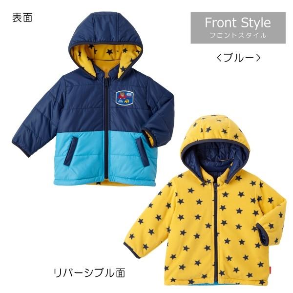 MIKI HOUSE（ミキハウス） mikihouse【ミキハウス】【SALE】5WAY 