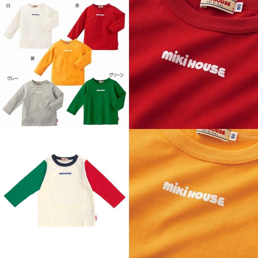 MIKI HOUSE（ミキハウス） mikihouse【ミキハウス】【SALE】Tシャツ