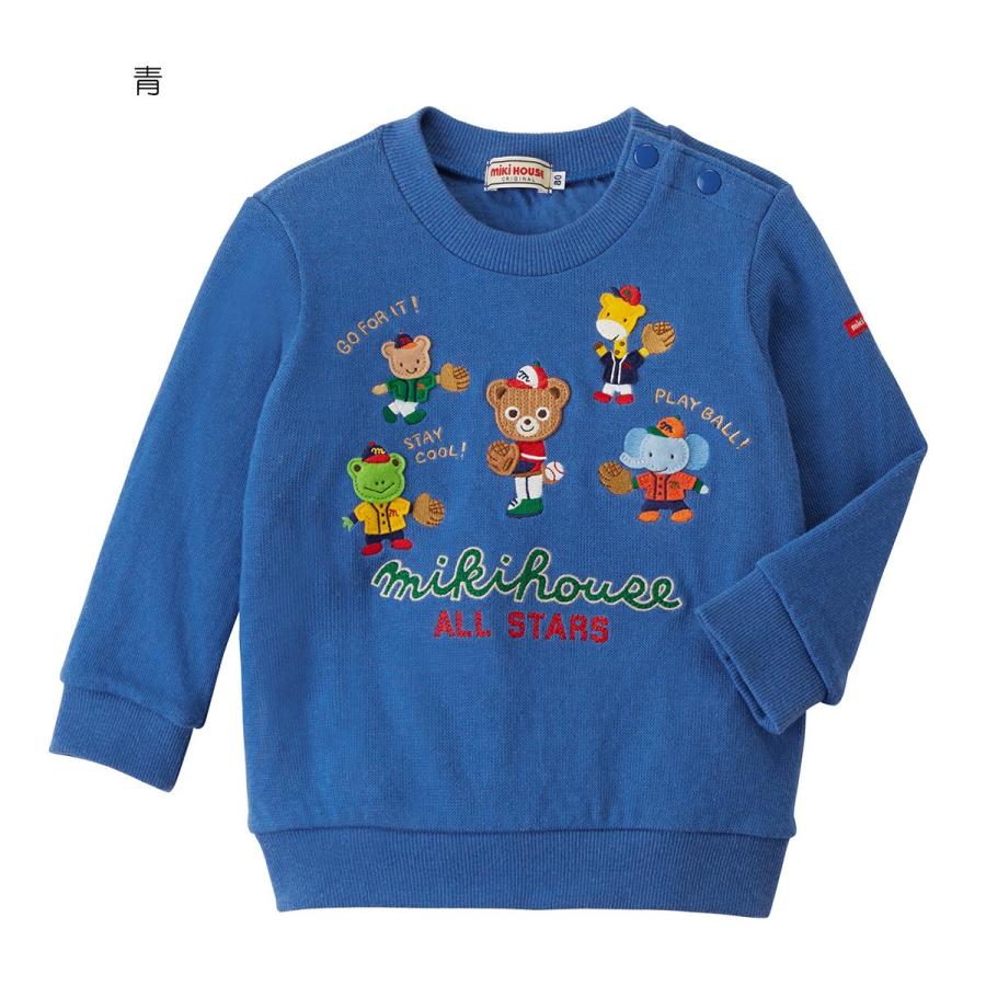 MIKI HOUSE（ミキハウス） mikihouse【ミキハウス】【SALE】トレーナー