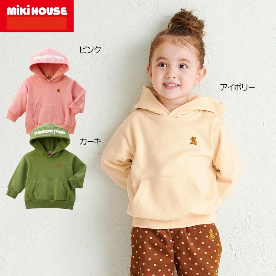 MIKI HOUSE（ミキハウス） mikihouse【ミキハウス】フーディ パーカー 