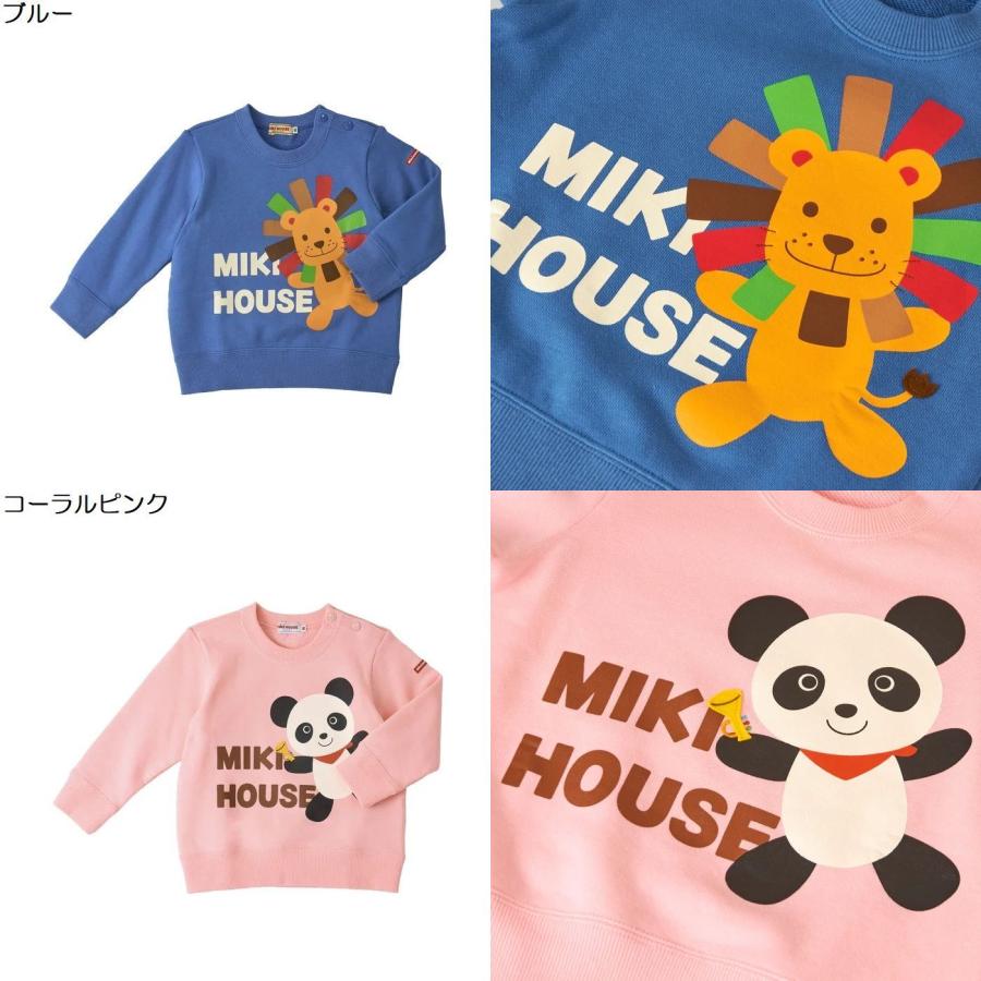 MIKI HOUSE（ミキハウス） mikihouseミキハウスSALE アウトレット