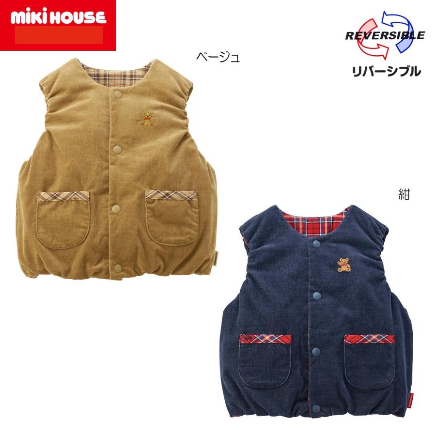 MIKI HOUSE（ミキハウス） mikihouse【ミキハウス】ベア リバーシブル 
