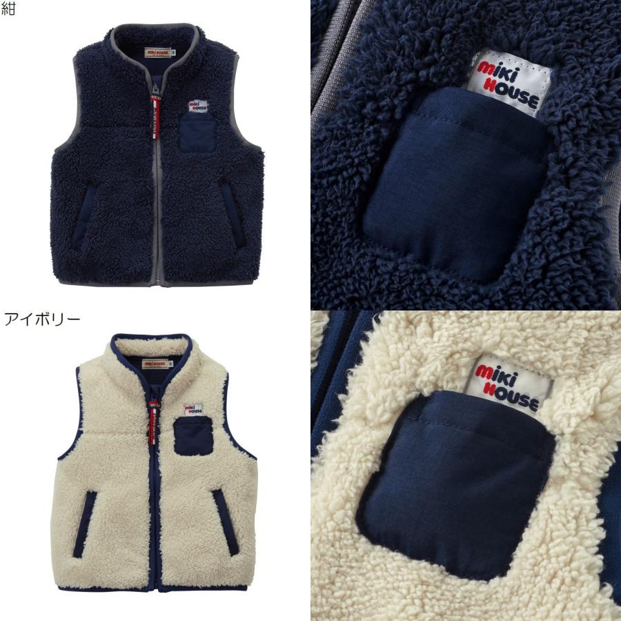 MIKI HOUSE（ミキハウス） mikihouse【ミキハウス】SALE アウトレット