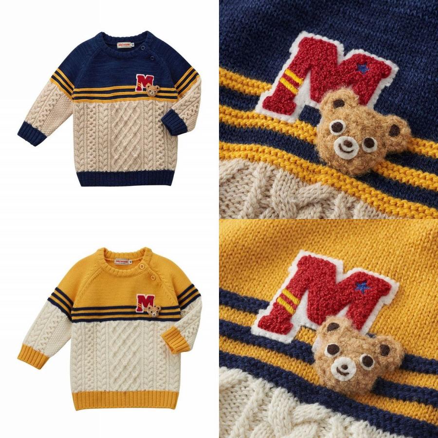 mikihouseセーター19000 子供服 ギフト プレゼント
