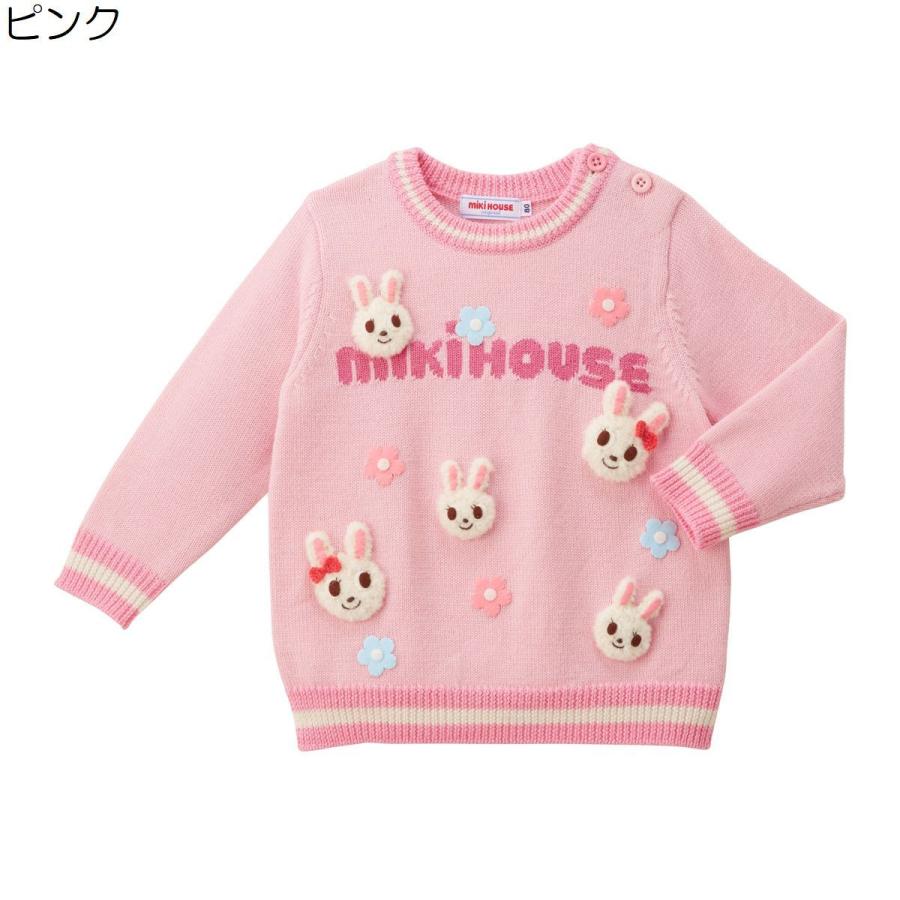 MIKIHOUSE 動物キャラクター セーター120 新品　120 MIKIHOUSE 動物キャラクター セーター120 新品 120 MIKIHOUSE 動物