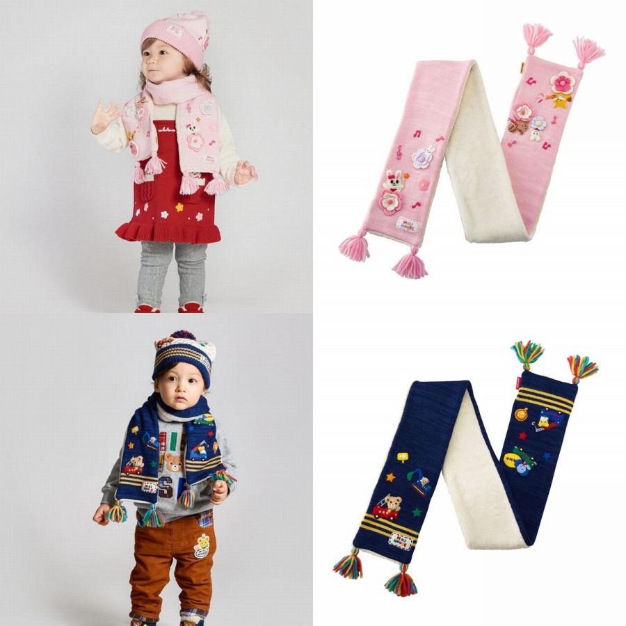 MIKI HOUSE（ミキハウス） mikihouse【ミキハウス】【SALE】マフラー