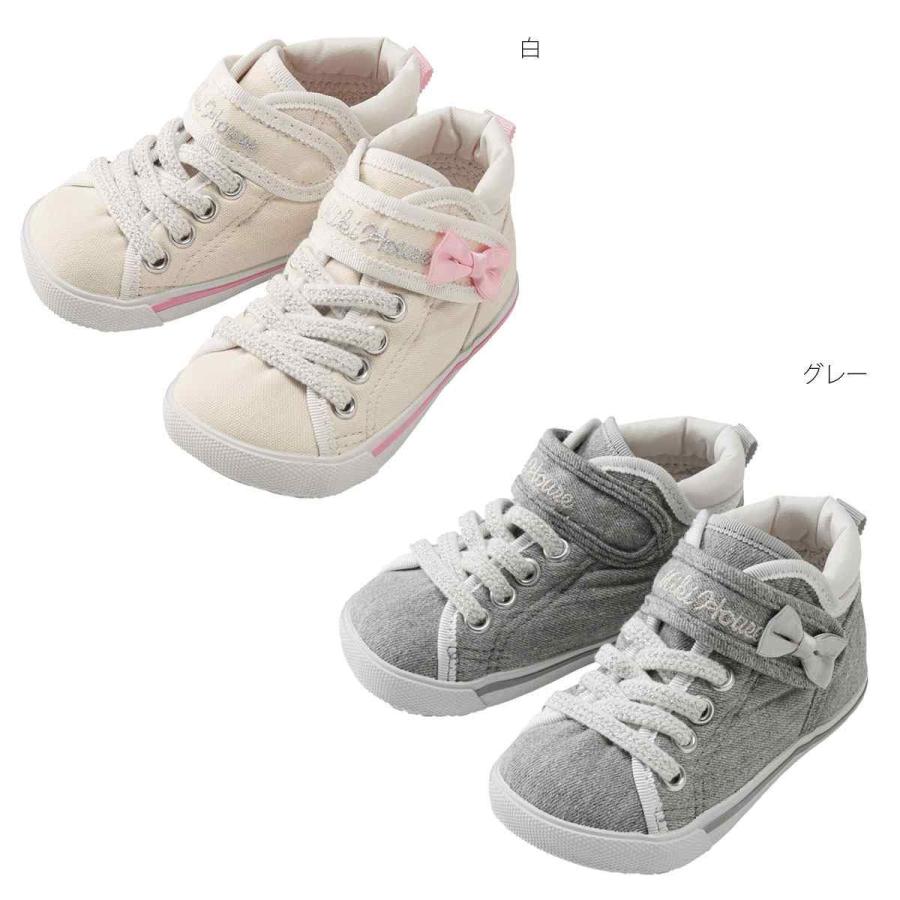 mikihouse【ミキハウス】ベビーシューズ8500 子供服 ギフト プレゼント