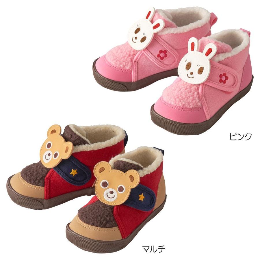 mikihouse【ミキハウス】ベビーシューズ13000 子供服 ギフト プレゼント