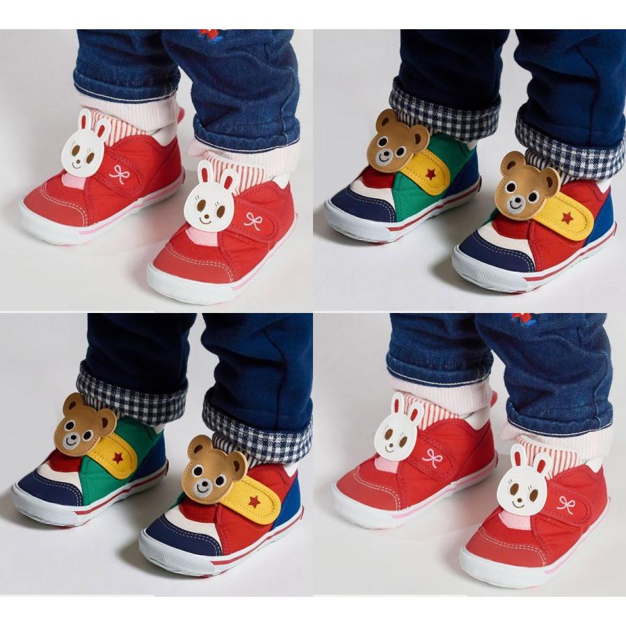 MIKI HOUSE（ミキハウス） mikihouse【ミキハウス】ベビーシューズ