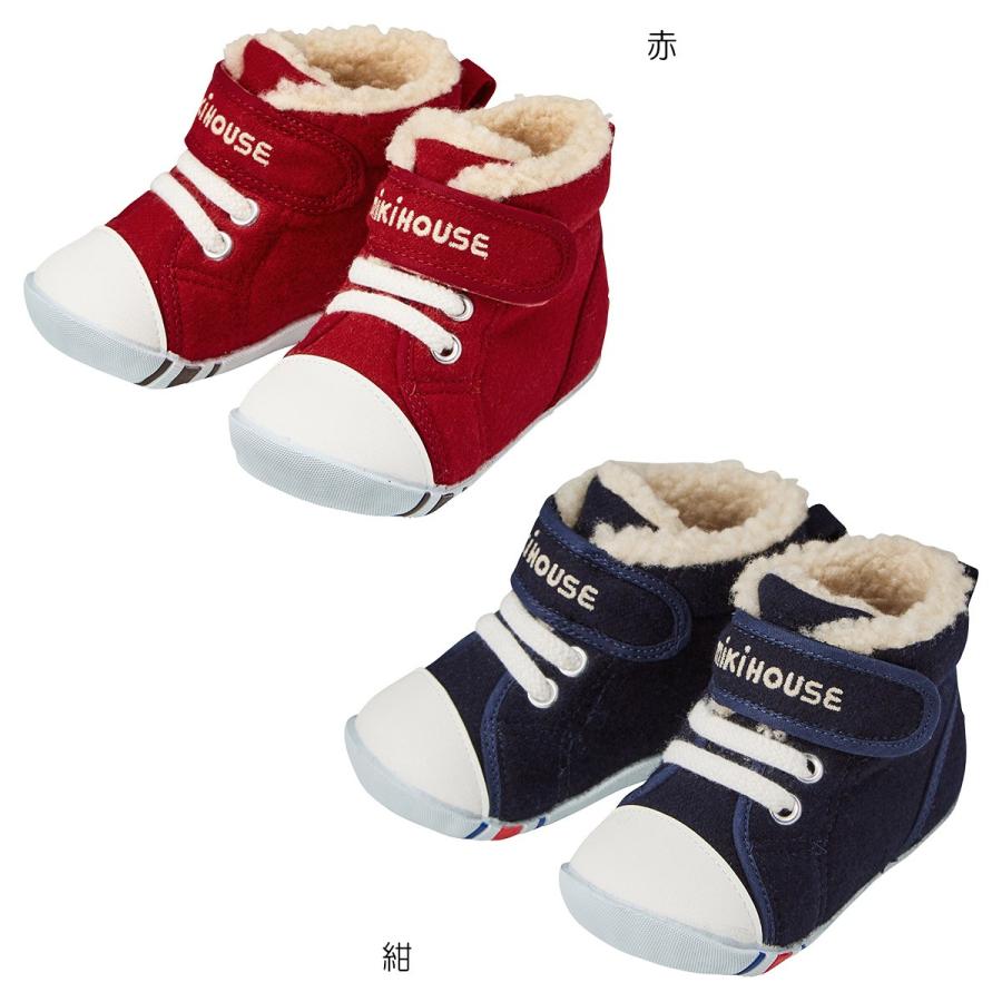 mikihouse【ミキハウス】ベビーシューズ9800 子供服 ギフト プレゼント