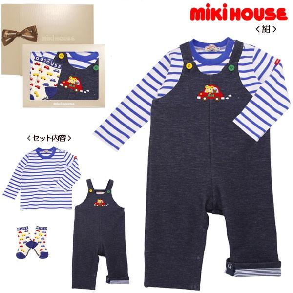 MIKI HOUSE（ミキハウス） mikihouse【ミキハウス】オーバーオール
