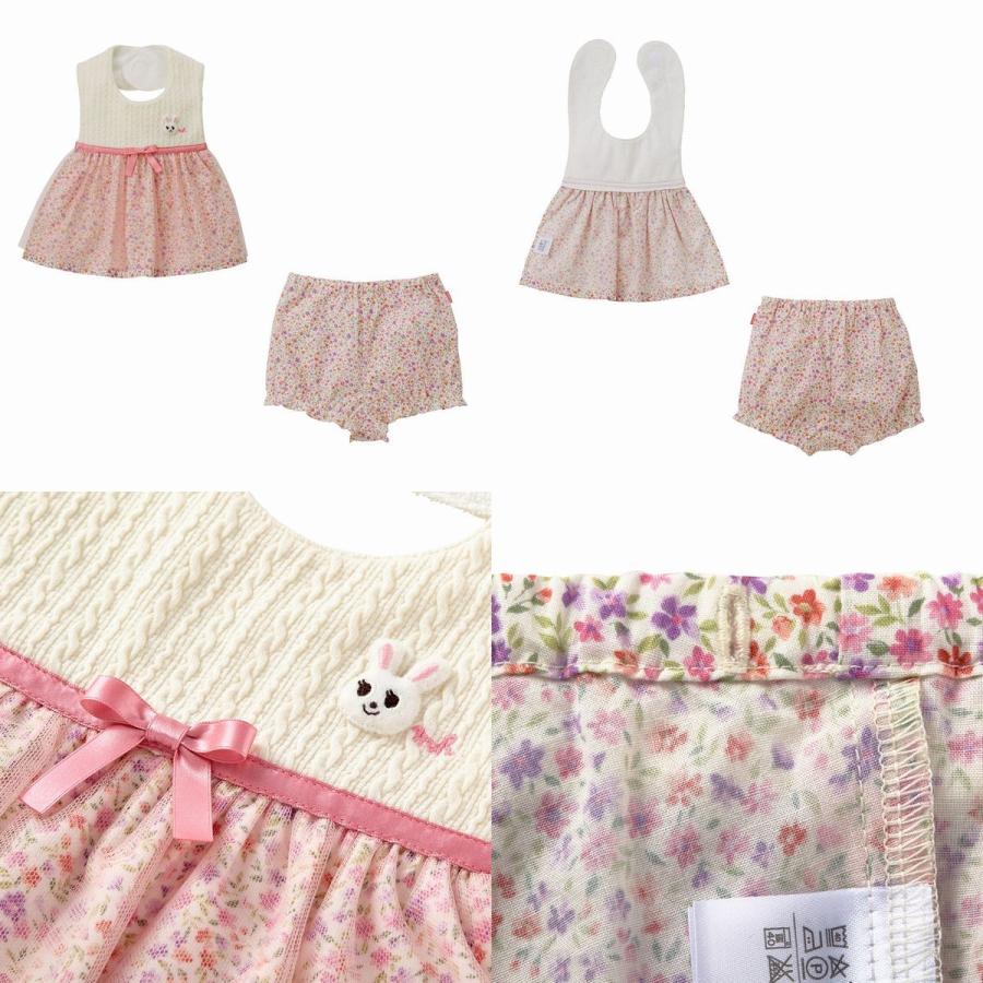 MIKI HOUSE（ミキハウス） mikihouse【ミキハウス】スタイ・ブルマ