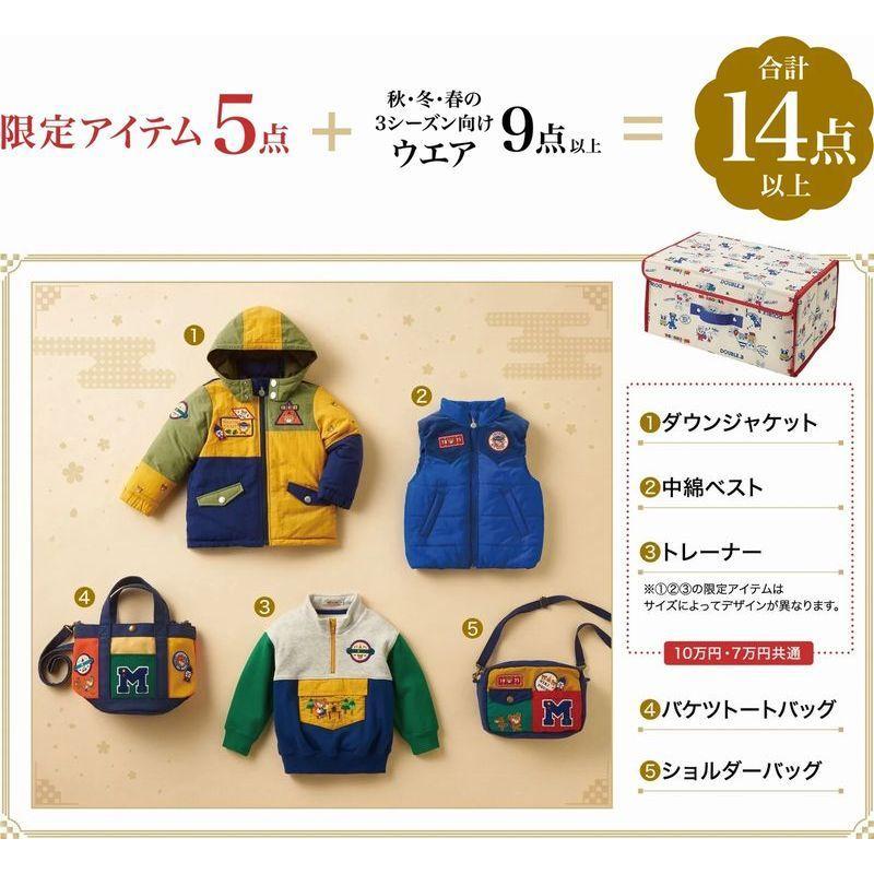MIKI HOUSE mikihouse☆【ミキハウス福袋】10万円 2023年新春 MIKI HOUSE mikihouse☆【ミキハウス福袋】10万円 2023年新春