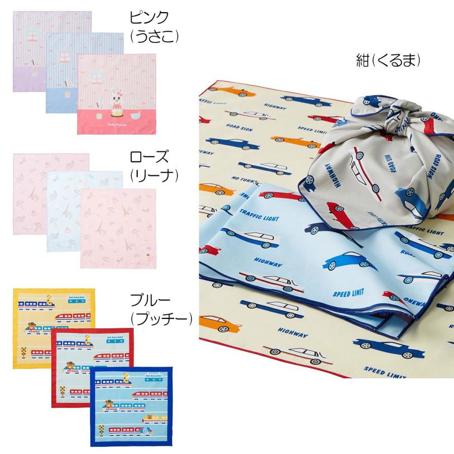 ミキハウスMIKIHOUSE ランチクロス お弁当 バンダナ ハンカチ ナフキン MIKI HOUSE（ミキハウス） mikihouse【ミキハウス】【SALE】ランチ