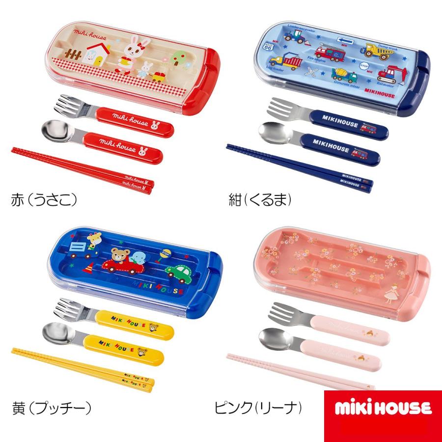 MIKI HOUSE mikihouse【ミキハウス】トリオセット1600 子供服 MIKI HOUSE mikihouse【ミキハウス】トリオセット1600 子供服