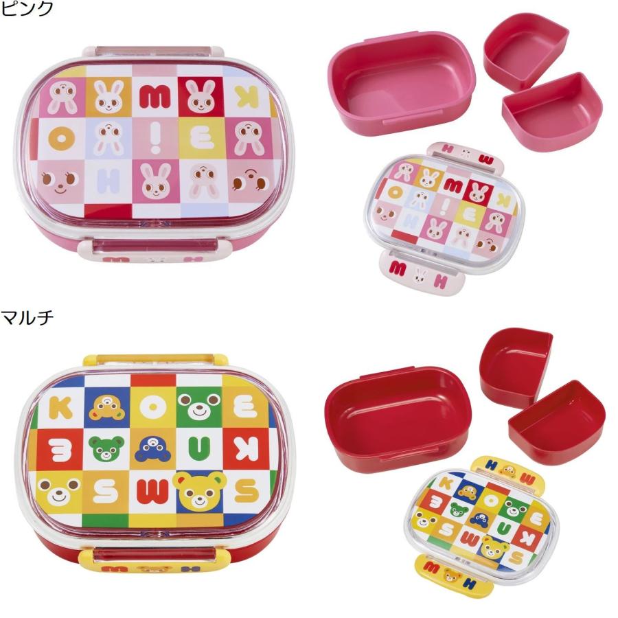 MIKI HOUSE（ミキハウス） mikihouseミキハウスランチボックス