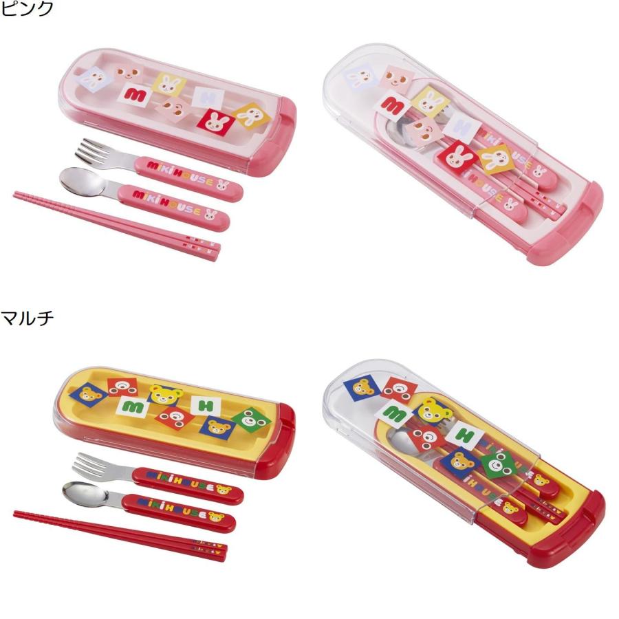 MIKI HOUSE（ミキハウス） mikihouseミキハウストリオセット2500