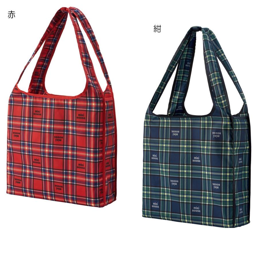 ミキハウス　サステナブルバッグ MIKI HOUSE（ミキハウス） mikihouse【ミキハウス】サステナブルバッグ