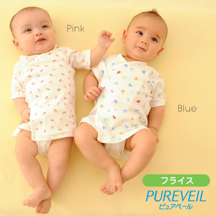 Mikihouse ミキハウス 短肌着1900 子供服 ギフト プレゼント 40 2164 951 07 Ninnananna 通販 Yahoo ショッピング