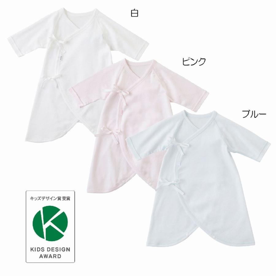 ミキハウス コンビ肌着4000 10800円以上で送料無料 国内 40 2301